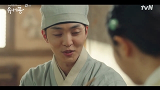 روانپزشک چوسان قسمت ۴ بازیرنویس فارسی آنلاین