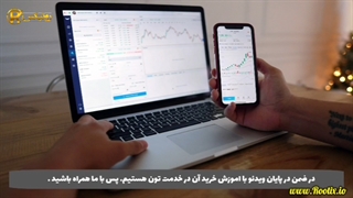 توکن nft books چیست؟