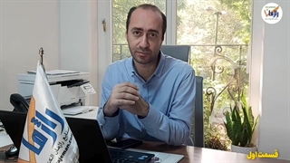 اموزش کامل یو پی اس قسمت اول