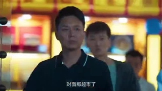 سریال چینی ریست .... reset قسمت 5