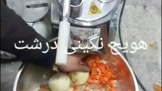 دستگاه خلالکن صنعتی ،پیاز هویج ،میوه،اسلایسر
