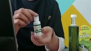 چگونه رنگ طبیعی خوراکی سبز بدست می آید؟