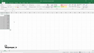 تغییر اعداد انگلیسی به فارسی در اکسل در یک چشم به‌به‌هم زدن