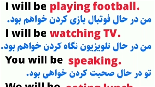 آموزش زبان انگلیسی وکب استارتر از مبتدی تا پیشرفته