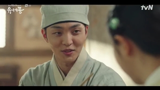 قسمت چهارم سریال کره ای پونگ، روانپزشک چوسان Poong, the Joseon Psychiatrist 2022+زیرنویس فارسی با بازی کیم مین جه