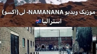 موزیک ویدیو کره ای خارج از کشور گرفته شده 7