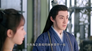 قسمت 31 سمساره جاویدان با زیر نویس فارسی