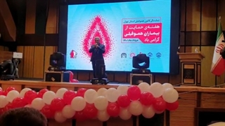 اجرای حمید علایی آهنگ بالای 100 - میفاموزیک