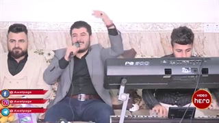 Awat Bokani - Xom Kura Bokanim ( Danishtni Aram Amriki ) 1