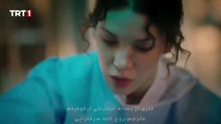 پزشک دهکده قسمت 1 زیرنویس فارسی