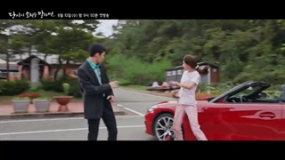 تیزر سریال اگه آرزوتو بهم بگی+با بازی جی چانگ ووک سویی جویونگ