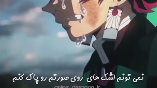 نمی تونم اشک های صورتم رو پاک کنم....