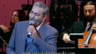 حسن ستار، موی سفید، مراسم نکوداشت جهانبخش پازوکی