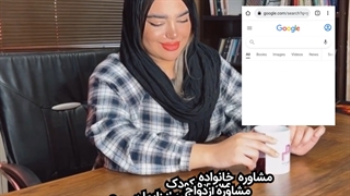 سرچ در گوگل