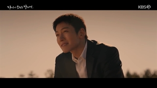 قسمت اول سریال اگه آرزوتو بهم بگی | If You Wish Upon Me