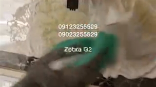 پاک کردن لکه چسب روی سنگ