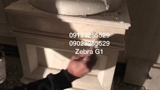 روش اجرای حلال چسب زبرا بر روی سنگ