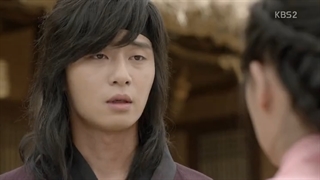 قسمت سوم هوارانگ