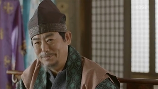 قسمت چهارم هوارانگ