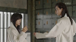 قسمت هشتم هوارانگ