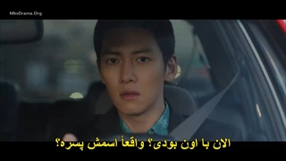قسمت 2 سریال کره ای اگه آرزوتو بهم بگی با زیرنویس فارسی چسبیده