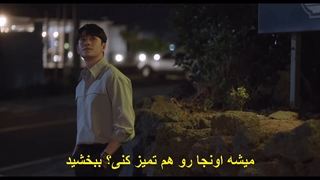 قسمت 14 سریال وکیل ووی خارق‌العاده +زیرنویس فارسی چسبیده Extraordinary Attorney Woo 2022  با بازی پارک اون بین، کانگ ته اوه