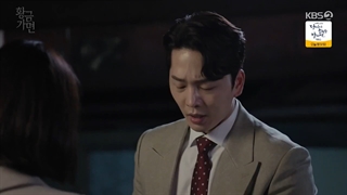 سریال ماسک طلا قسمت ۵۸