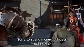 انیمه مقبره خدایان سقوط کرده قسمت 5 با زیرنویس فارسی