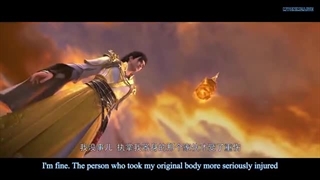 انیمه چینی جهان کامل ( perfect world)فصل اول قسمت 71 زیرنویس به زودی