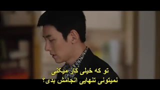 سریال اگه آرزتو بهم بگی +قسمت2+زیر نویس فارسی چسبیده