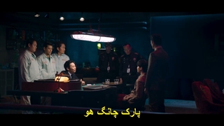 قسمت 5 سریال دهن لق با زیرنویس چسبیده Hard sub