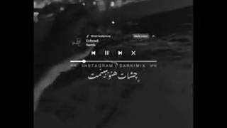 من عاشق چشات بودم