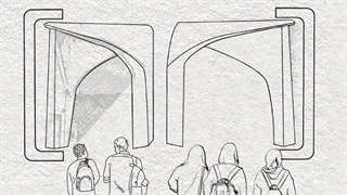 روز دانشجو مبارک