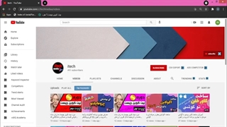 آموزش افزایش فالوور واقعی و فیک