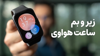 بررسی واچ فیت ۲ هواوی | Huawei Watch Fit 2 Review
