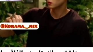 میکس کره ای