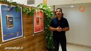 ترکیب چالکود پاییزه و زمستانه درختان میوه چه باید باشد؟