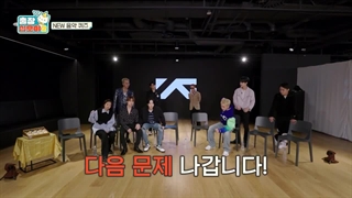 قسمت چهارم برنامه‌ی Game Caterer با حضور YG Family + زیرنویس فارسی