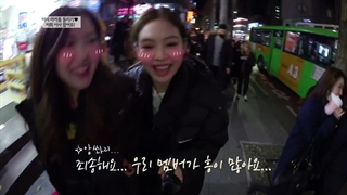 قسمت اول (پارت5) برنامه BLACKPINK HOUSE + زیرنویس فارسی