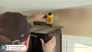 آموزش کابینت MDF