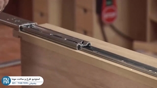 آموزش پروژه محور ام دی اف