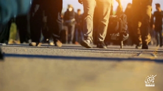 نفس به نفس قدم به قدم می رم تا بهشت