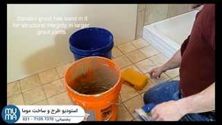 آموزش صفر تا صد کاشی کاری