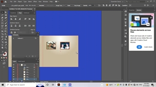 آموزش ساخت پروژه روم در ایلاستریتور  و حرکت در افترافکت _ بهمن جولائی