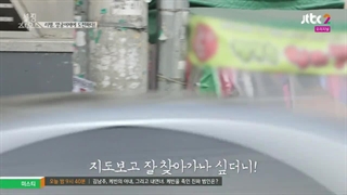 قسمت هفتم برنامه BLACKPINK HOUSE + زیرنویس فارسی