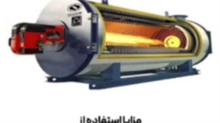 آشنایی با مزایای استفاده از دیگ آب گرم توسط تیم فنی و مهندسی کارا پمپ