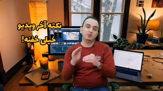 افزایش فالوور رایگان کاملاٌ ایرانی