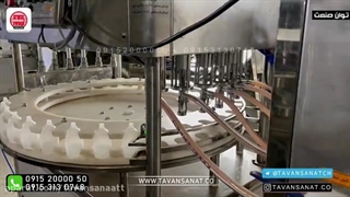 خط تولید مواد شوینده در مشهد | خط تولید مواد شوینده دست دوم | 09152000050