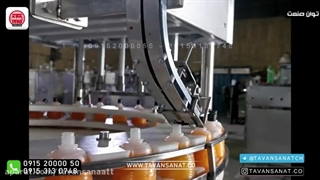 قیمت دستگاه پرکن شامپو نیمه اتوماتیک | دستگاه پرکن مایعات | 09152000050