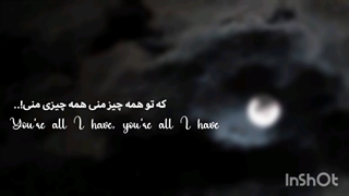 دبیوی هفتمین سولوییست felti از کمپانی ال اچ ال به مناسبت یکسالگی با اهنگ Talking to the moon